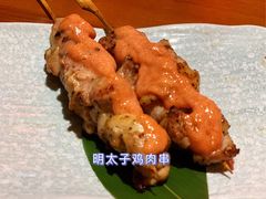 -有喜屋·深夜食堂(北京西路店)
