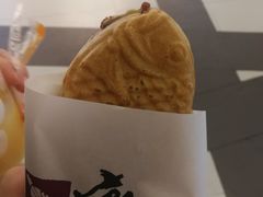 -粉粉乐鲷鱼烧(美罗城店)