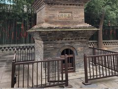 -兴教寺