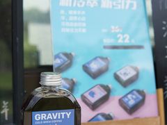 -Beans Solo豆号咖啡(百家湖花园店)