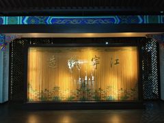 -江宁织造博物馆