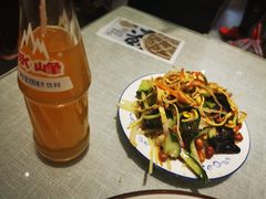 -大嘻咹biangbiang面(历史博物馆店)