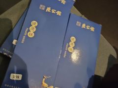 -绍兴古城