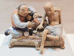 -中国酒文化城