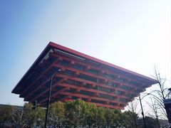 -中华艺术宫(上海美术馆)