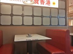 -香港新曜记茶餐厅(星耀城店)