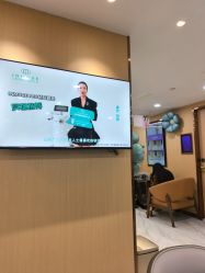 -南京康美美容医院·旗舰店