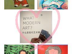 -上海宝龙美术馆