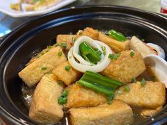 海皇养生豆腐-竹林农庄