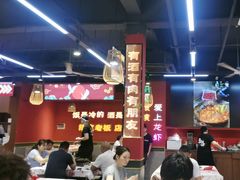 -饶福记·南昌烧烤大排档(九龙湖土著店)