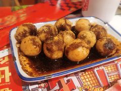 红糖糍耙-贤合庄卤味火锅(勒泰中心店)