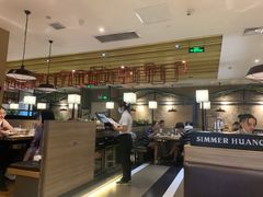 -黄记煌三汁焖锅(悦方IDmall店)