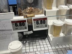 -永辉超市(萧山宝龙广场店)