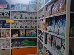 -1013 PET SHOP 宠物商店(近铁城市广场店)
