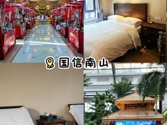 -国信南山温泉