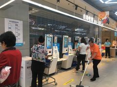 -盒马鲜生(莱蒙都会店)