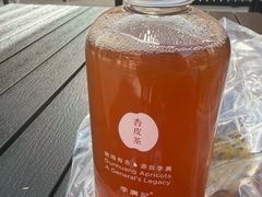 李广记经典原味杏皮茶-沙州食驿·非遗小吃夜市
