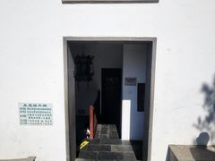 -采石矶景区