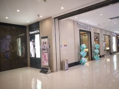 -Tiffany & Co.蒂芙尼
(杭州大厦店)
