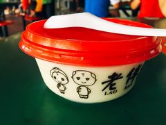 -老伴豆花(麦士威熟食中心店)