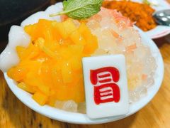 -冒椒火辣(奎星楼街店)