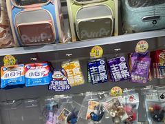 -爱洗澡的猫(望京店)