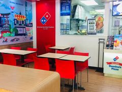 大堂-达美乐比萨(慧忠路店)