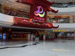 -万达茂商场(南京仙林店)