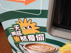 -星巴克(天津站区第二店)