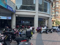 -汇乐游泳馆(莲花南路店)