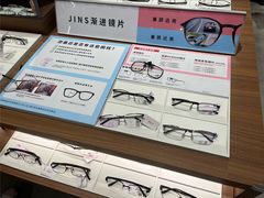 -JINS(天津大悦城店)