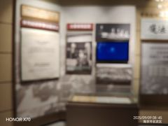 -南京钟山宾馆(江苏省会议中心)