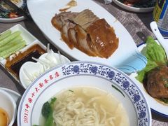 -老浒记烤鸭-北京菜(琉璃厂店)