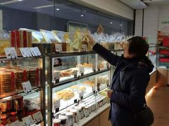 面包甜点陈列柜-花园饼屋·吐司蛋糕面包(星海店)