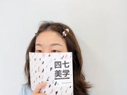 -Four Seven·半永久纹眉