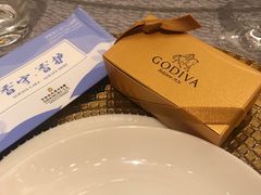 -上海静安香格里拉大酒店