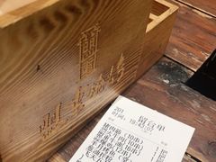 -盟重烧烤(高正街店)