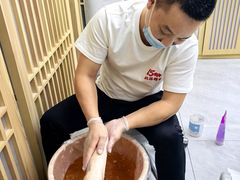 -北派修脚(田村店)