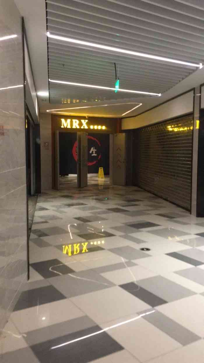 x先生密室逃脱·mrx桌游轰趴馆(宝龙广场店)-"一直都很喜欢玩密室逃脱