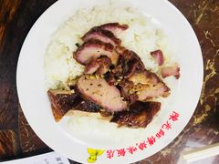 -陈光记烧腊店(罗保博士街店)