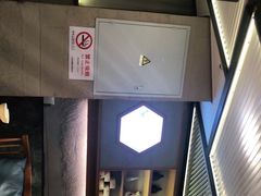 -苏小柳手工点心(人民广场分院)