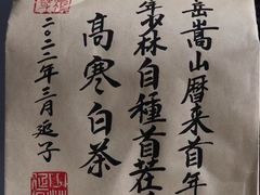 -汉艺唐风茶艺培训(联发华美空间店)