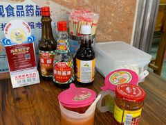 -周记蟹仔粉(侨港风情街店)