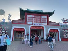 -青龙湖公园