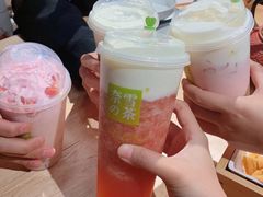 霸气芝士草莓-奈雪的茶(印象城店)