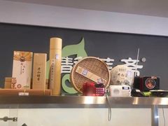 -静莲斋素食(慈云寺店)