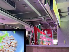 -丰茂烤串(全国首店)