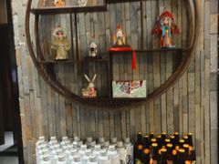 -东来顺(非遗·清真火锅·盛世广场店)