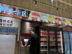-谭三娘鲜切牛肉自助火锅(文殊院店)