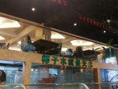 -龙泉人椰子鸡·糟粕醋·地标海南菜(龙昆南店)